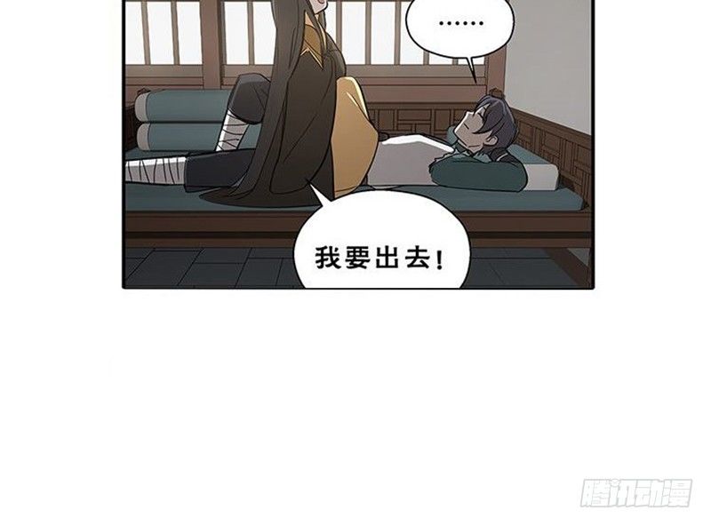 第 52 页