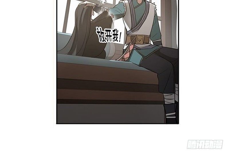 第 59 页