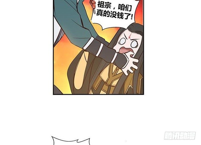 第 64 页