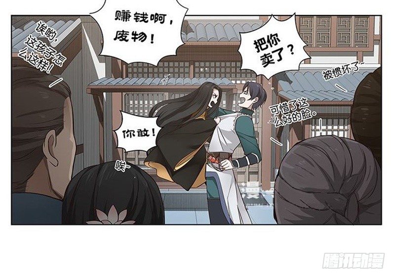第 65 页