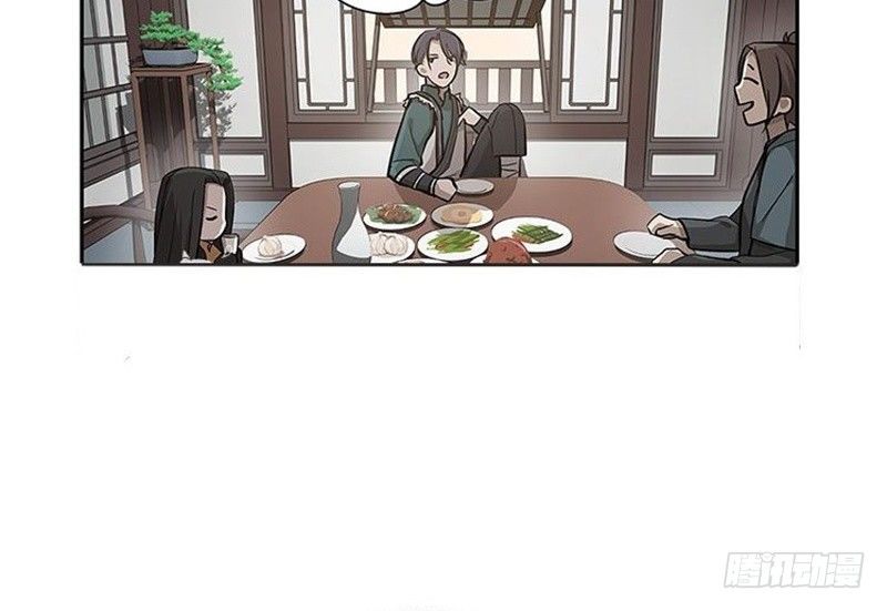 第 75 页
