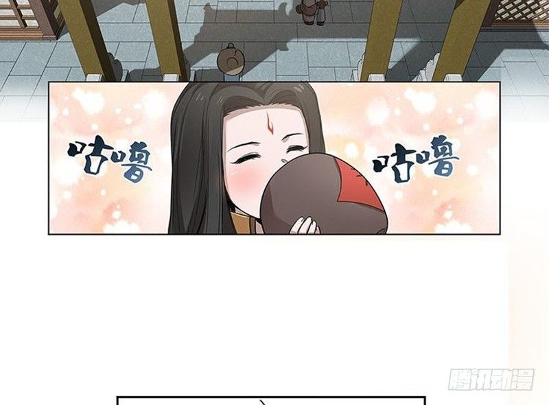 第 80 页
