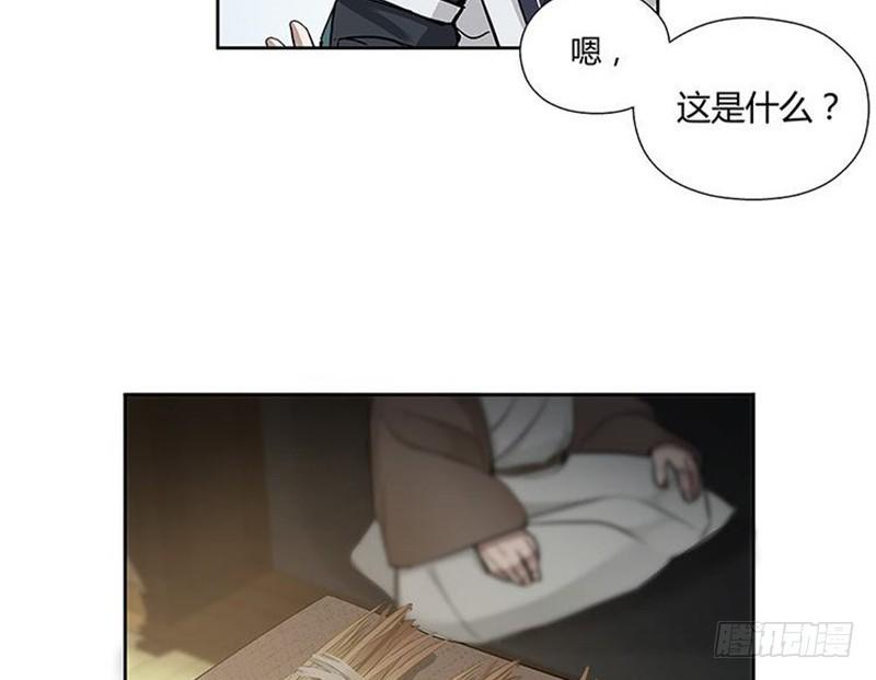 第 87 页