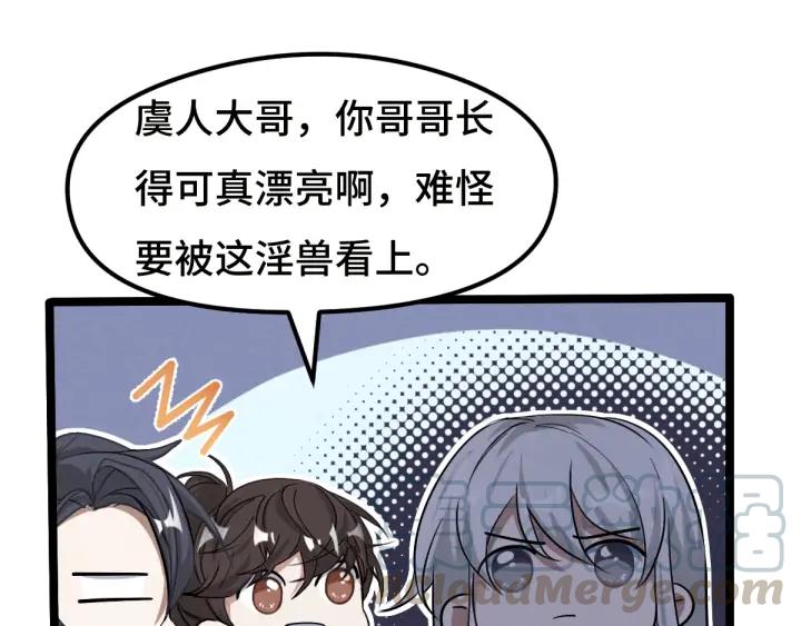 第 64 页