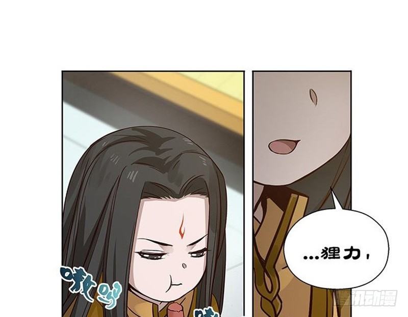 第 39 页