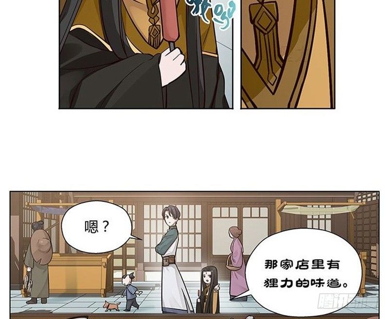 第 40 页