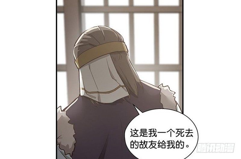 第 57 页