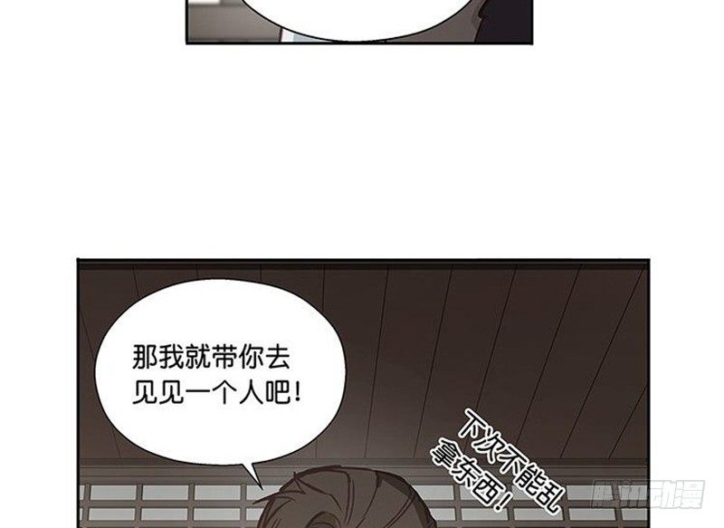 第 72 页