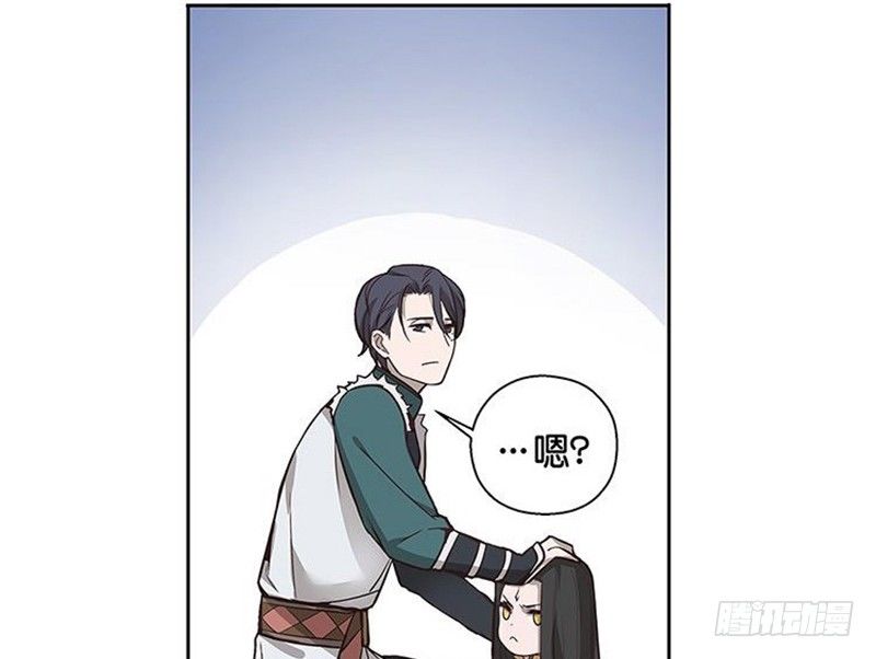 第 74 页