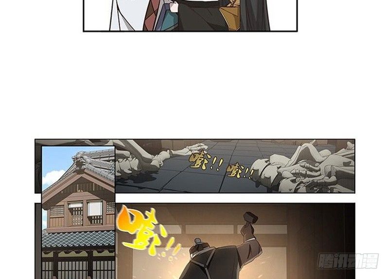 第 75 页