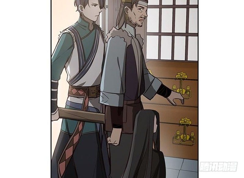 第 77 页