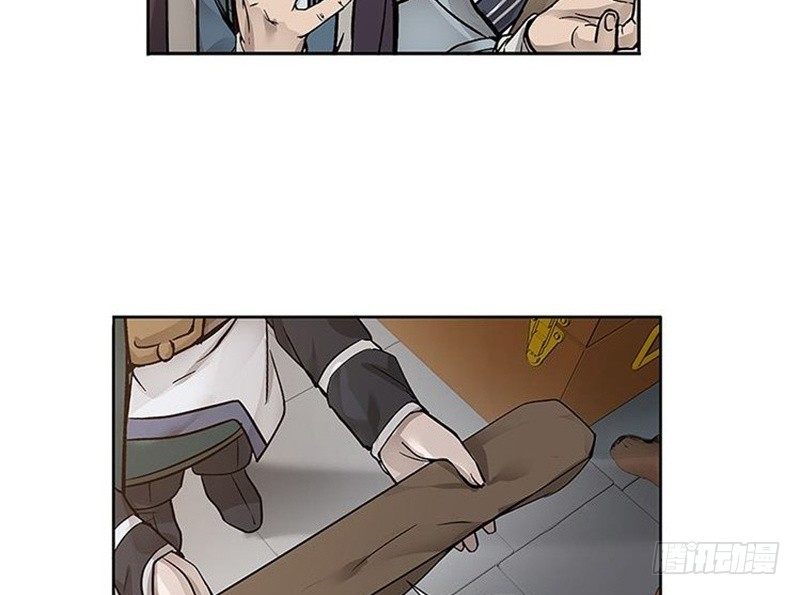 第 83 页