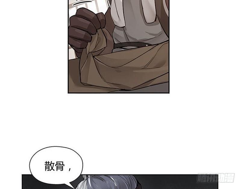 第 86 页
