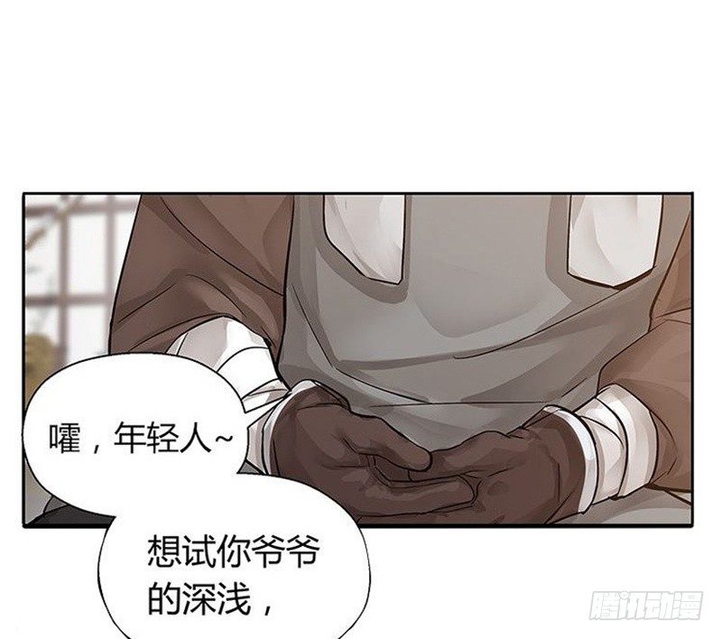 第 98 页