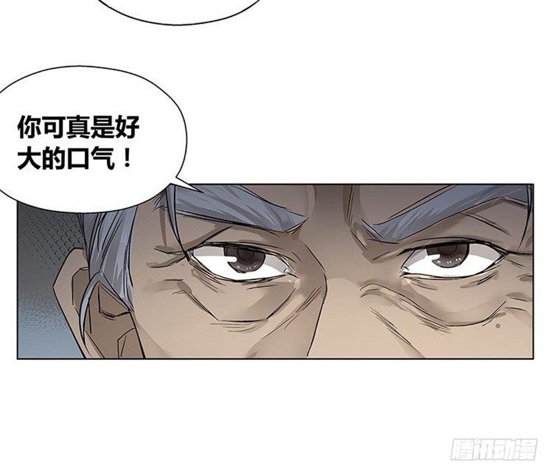 第 99 页