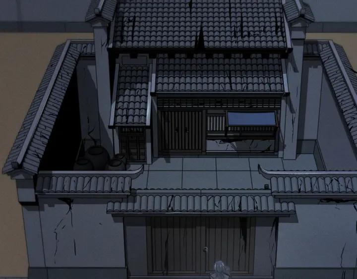 第 59 页