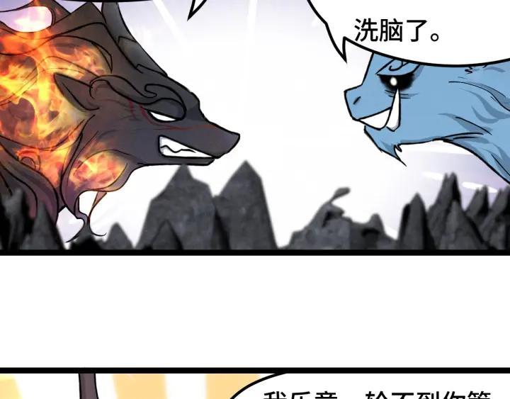 第 70 页