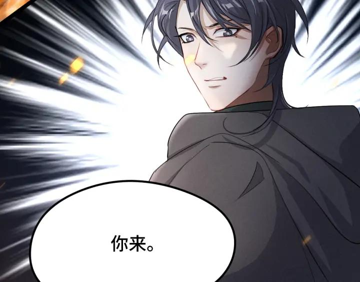 第 95 页