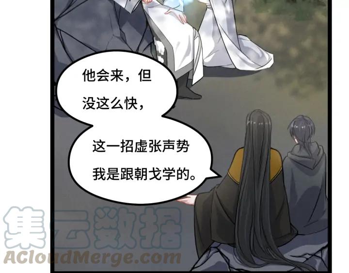 第 64 页