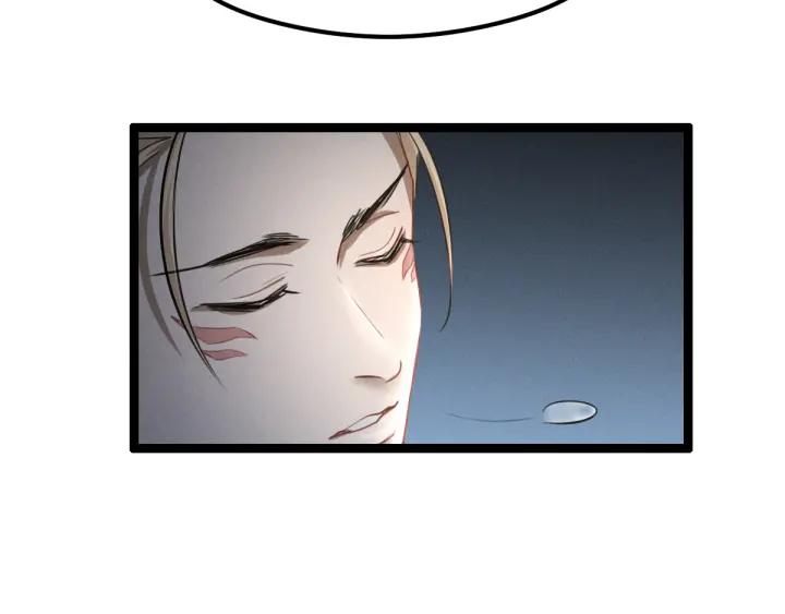 第 92 页