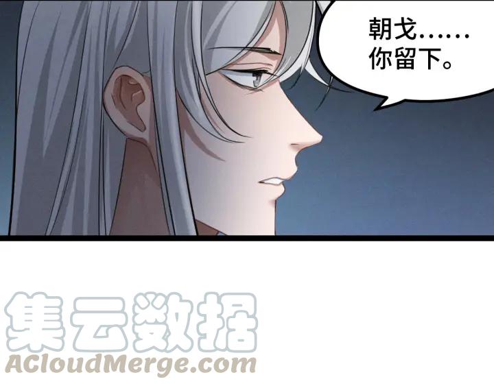 第 95 页