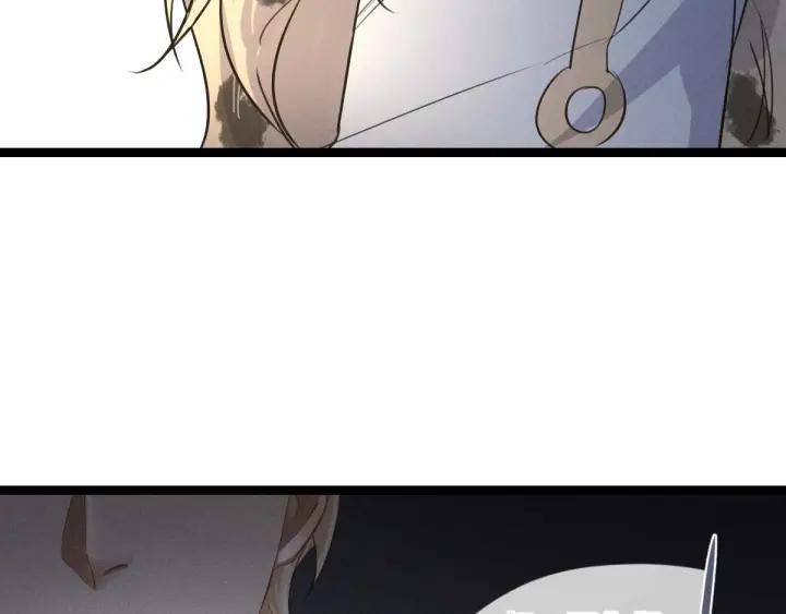 第 98 页