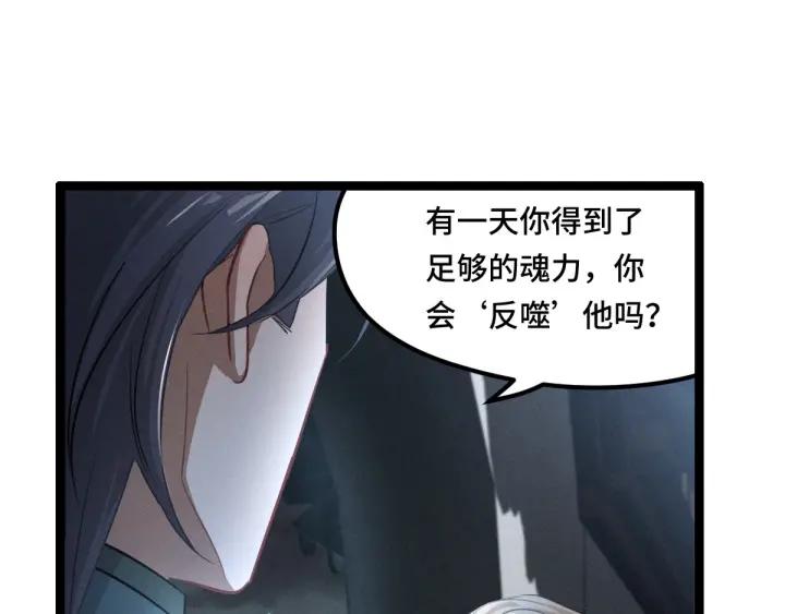 第 100 页