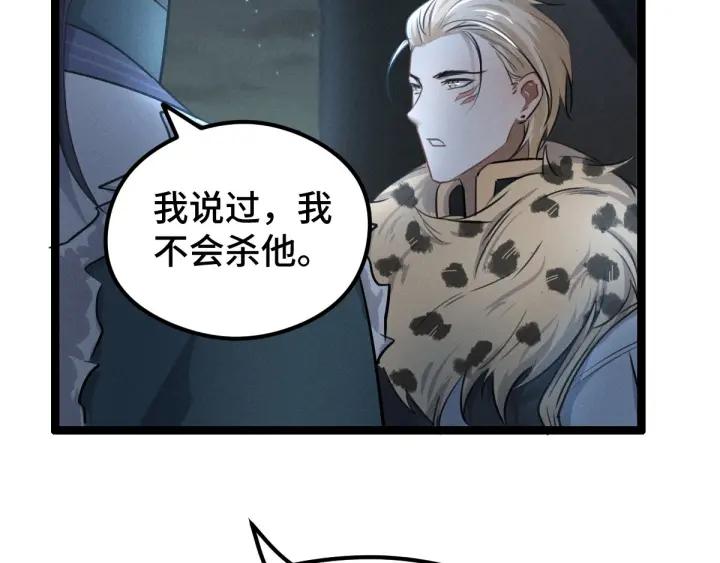 第 101 页