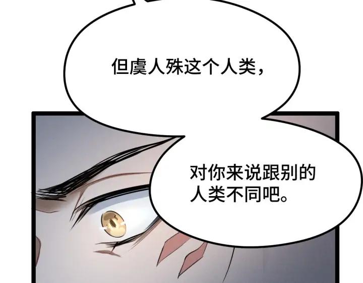 第 102 页