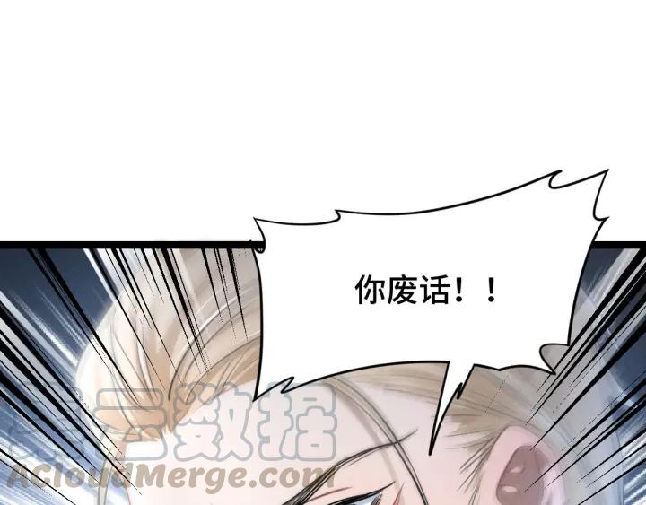 第 104 页