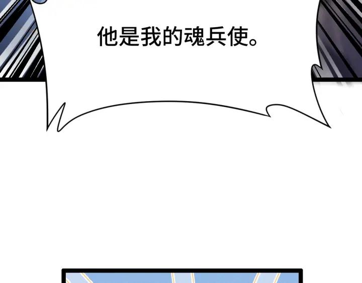 第 106 页
