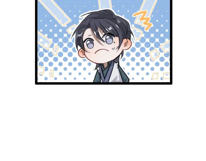 第 107 页