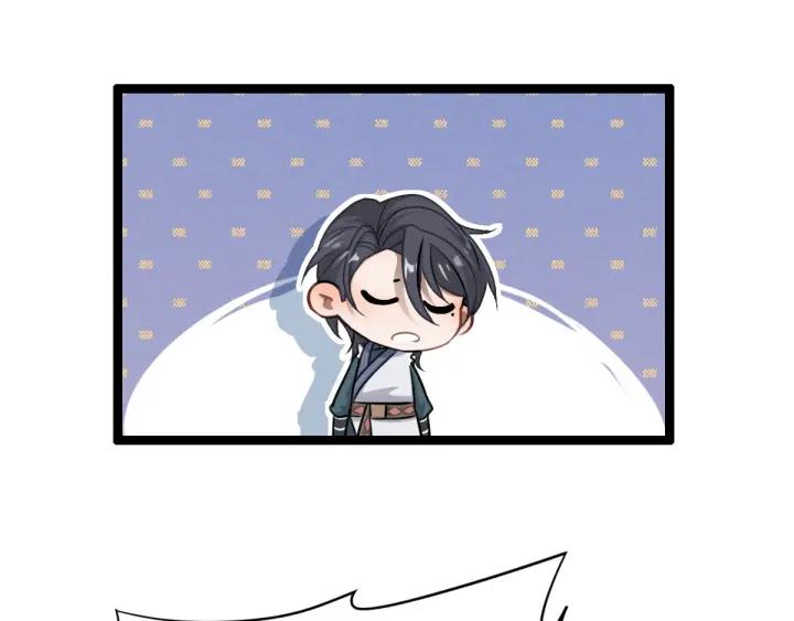 第 108 页