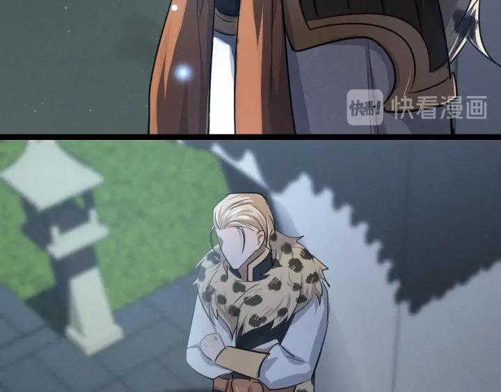 第 96 页