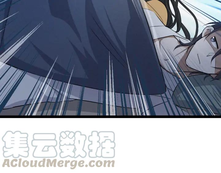 第 99 页