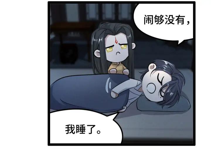 第 100 页