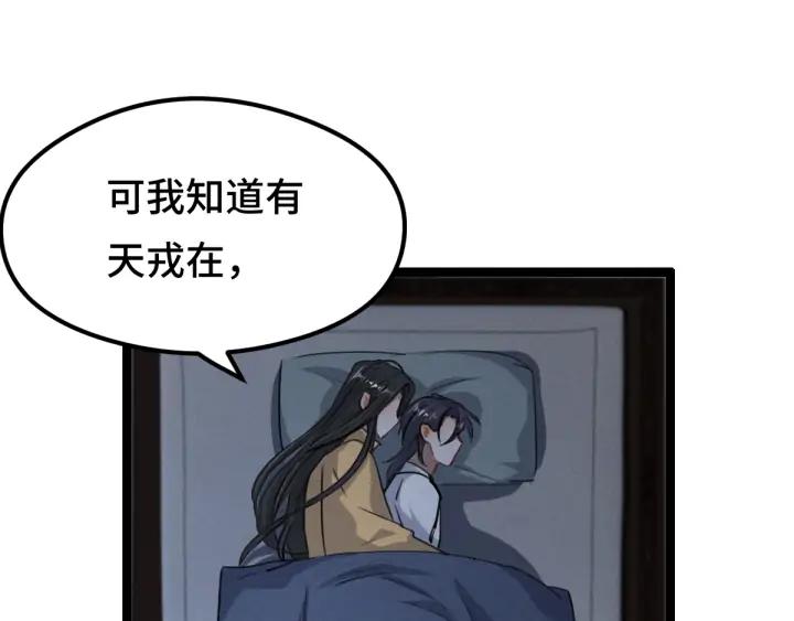 第 103 页