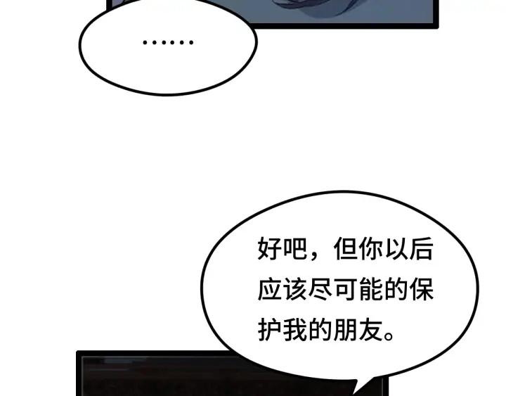 第 107 页