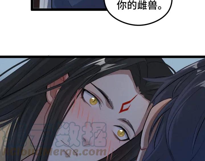 第 109 页