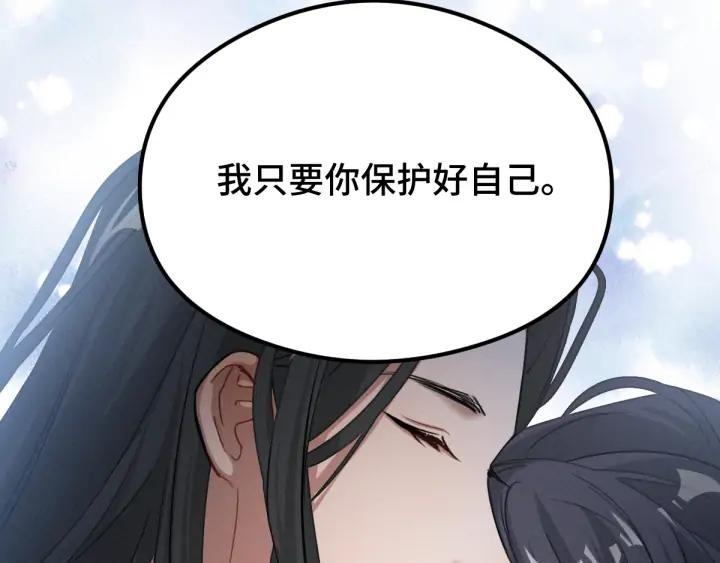 第 115 页