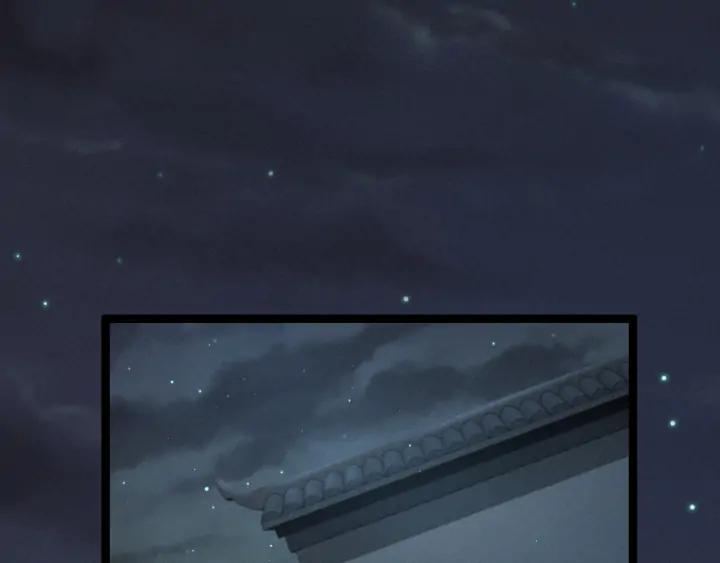 第 117 页