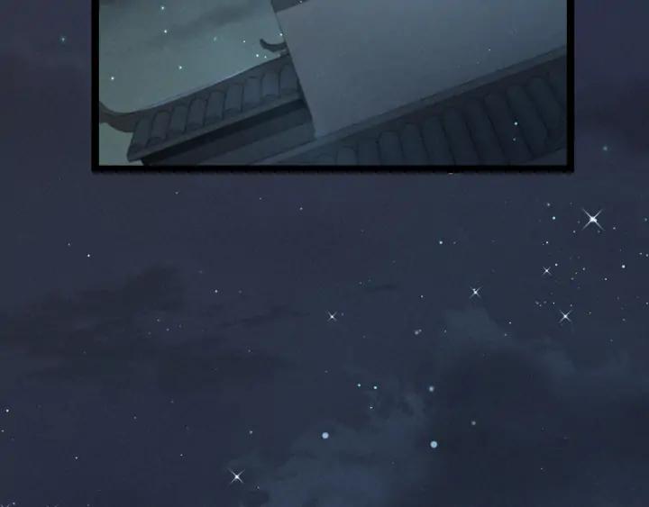 第 118 页