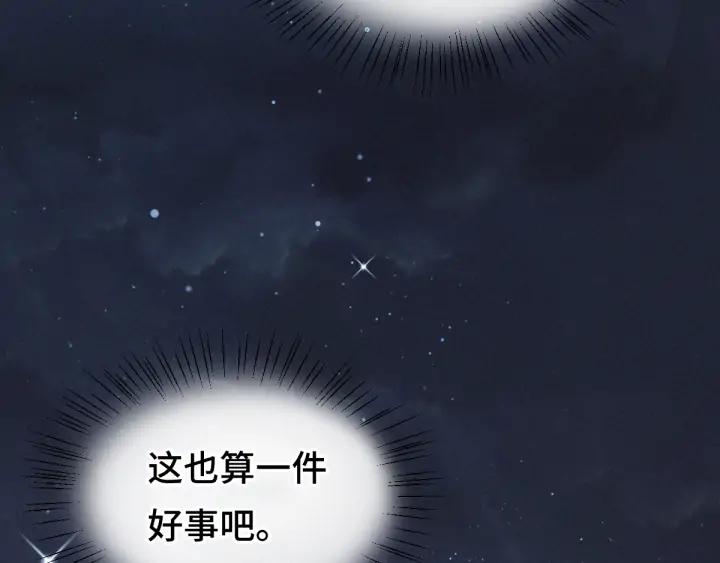 第 120 页