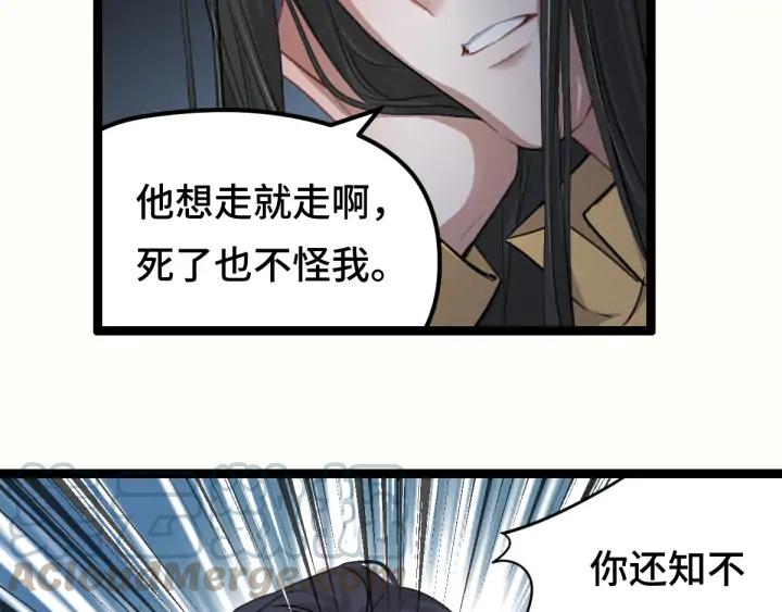 第 89 页
