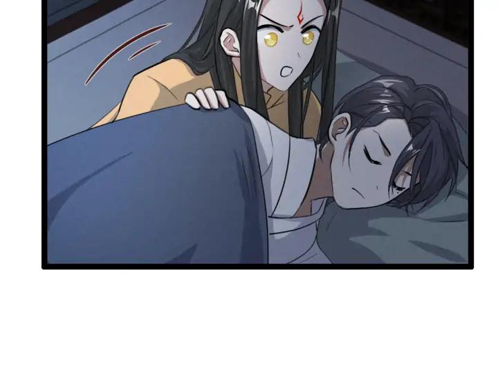 第 96 页