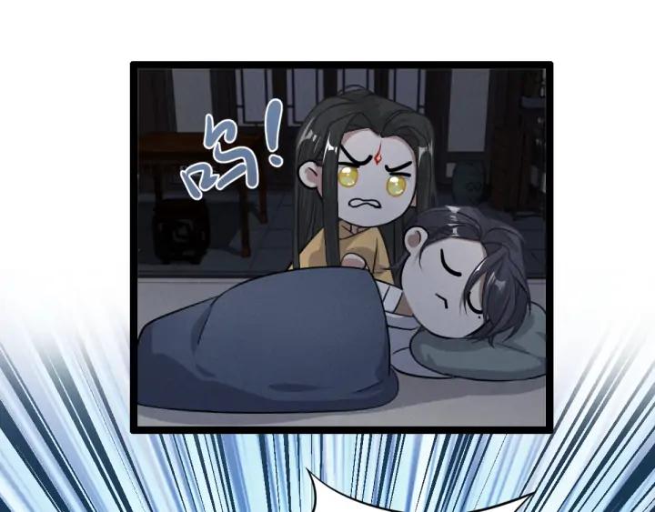 第 97 页
