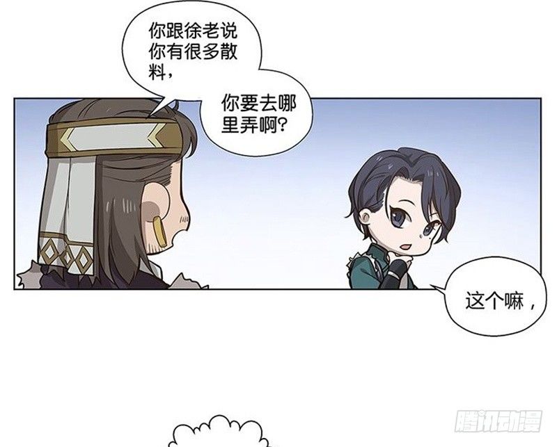 第 45 页