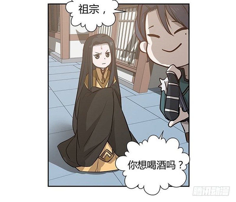 第 46 页