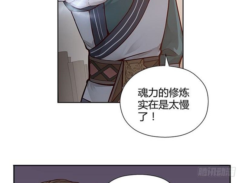 第 61 页