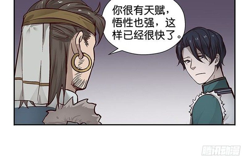 第 62 页